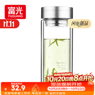 富光双层玻璃杯 大容量高硼硅玻璃泡茶杯子 带茶隔商务办公水杯男女士