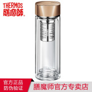 膳魔师（THERMOS）双层玻璃杯茶杯耐热水杯男女士过滤网泡茶杯TCGA/GB/GDGE-400ml TCGB-400 金色GD 400ml