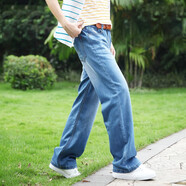 沐秋 秋季加肥纯棉美式宽松牛仔裤男阔腿裤直筒大码休闲男士胖子长裤 浅蓝厚款 44（3尺35，225-240斤）