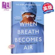 当呼吸成为空气 英文原版 When Breath Becomes Air 获奖小说