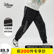 迪士尼 Disney 男童童装儿童针织不倒绒长裤加绒加厚外穿宝宝潮酷裤子2022秋 DB231MA32 碳黑剪影 130cm