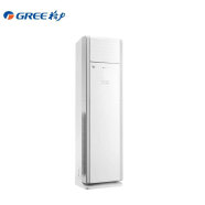 格力（GREE）5匹柜式清凉湾空调380v变频冷暖二级能效三相电商用空调KFR-120LW/(12536S)FNhAd-B2JY01