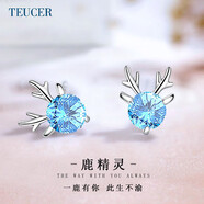 TEUCER925银一鹿有你耳钉时尚托帕石麋鹿精灵气质简约小鹿生日礼物女友 鹿精灵耳钉（蓝锆石）