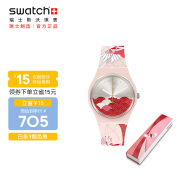 斯沃琪（Swatch）瑞士手表 国潮礼盒款 红鸢 男女情侣石英表SO31Z102
