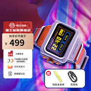 猫王灵感 MC WATCH轻智能潮酷腕表蓝牙手表30+常亮屏长续航方表心率监测老爹表男表时尚女表 W1【橙色】