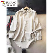 啄木鸟纯棉麻2024春秋新款时尚中国风民族风休闲设计感衬衫阔腿裤套装女 灰色上衣 4XL  建议160-180斤