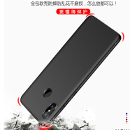 莫维斯 磨砂全包保护套硅胶手机壳红米K20/note7/note8/小米9/CC9/CC9E/红米7 【磨砂黑壳+无赠品】 小米8探索版