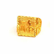 美饰缘新款镀沙金仿金福字戒指 男款财字发字开口刻字指环方戒老板戒尾戒子时尚首饰 福字款