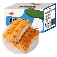 千丝肉松夹心吐司海苔味300g早餐面包休闲食品零食小吃（约6包/箱）