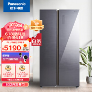 松下（Panasonic）冰箱632升大容量冰箱双开门对开门1级能效银离子kang菌风冷无霜家用冰箱优选NR-EW63WXA-H
