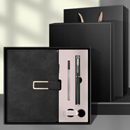 商务办公笔记本文具加厚带扣记事本a5笔记本套装礼盒公司展会活动礼品会议工作记录本日记本子定制logo A5本+金属笔+32gU盘-黑色