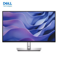 戴尔（DELL） P2219H升级款 21.5英寸IPS显示屏幕 旋转升降 液晶电脑显示器 21.5英寸 P2225H