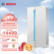 博世（BOSCH）【云朵白活氧净】630升变频大容量微嵌入式家用对开双开门玻璃门气密电冰箱KAN98VA21C以旧换新