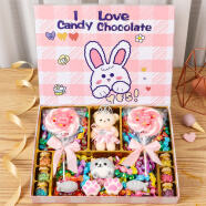 茵乐芙棒棒糖礼盒装创意生日61六一儿童节礼物送女友女孩男孩的零食糖果 粉兔盒-猫咪双棉花棒棒糖款