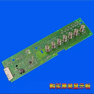 适用西门子滚筒洗衣机XQG80-WM12N1600W电脑板电路主板WM12N1680W 显示板拆机/测试好发货