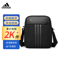 阿迪达斯 （adidas）单肩包斜挎包男休闲运动包背包男女简约潮流小肩包手机包 黑色