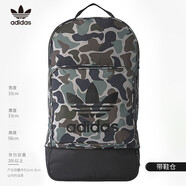 adidas阿迪达斯双肩包男女背包初中高中学生书包旅行登山运动休闲包 带鞋仓BQ6096三叶草
