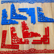 旺月岚山创意中国风青花瓷环创边框材料装饰墙贴幼儿园教室布置主题墙面 不规则镂空蓝色 中