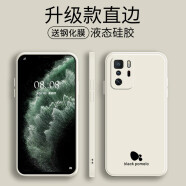 黑柚子红米note10pro手机壳新款硅胶男女款保护套全包边时尚简约防摔软壳 红米note10pro【直边-古董白】硅胶软壳