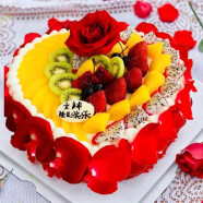 芙瑞多 生日蛋糕当日送达新鲜水果巧克力双层祝寿订做网红蛋糕当天送到 心形玫瑰花蛋糕 10寸