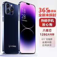 金立（Gionee）全新128G八核智能手机可用5G卡全网通4G电竞游戏学生安卓百元老人机长续航 金立G14ProMax 深空黑