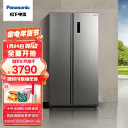 松下（Panasonic）570升大容量冰箱 对开门冰箱 银离子kang菌装置速冻模式 NR-EW57S1-S