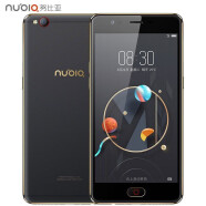 努比亚（nubia）N2  指纹识别 八核处理器 5.5英寸便携小屏幕 移动4G双卡 学生智能手机 黑金色【移动4G专用】 4GB+64GB