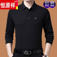 恒源祥2025秋季新品长袖t恤男士保罗衫宽松纯棉中老年爸爸装 9998黑色XH 165/M建议120斤以下