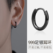 PWL999足银黑色耳圈耳扣男士百搭高级感耳环女素圈养耳洞耳钉送男友 黑色耳圈一对