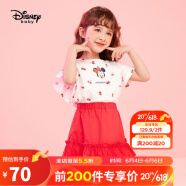 迪士尼（Disney）六一儿童女童短袖套装裙荷叶边T恤半身裙两件23夏DB121UE03红120