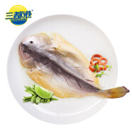 三都港 冷冻三去大黄鱼400g(赠料包) 黄花鱼 深海鱼 生鲜鱼类 海鲜水产