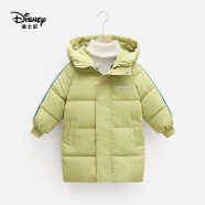 迪士尼（Disney）冬季新款儿童加厚棉服中长款男童女童棉衣中大童过膝童装外套 中长款黄绿色 100cm