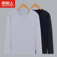 南极人（Nanjiren）两件装 男士t恤秋季圆领黑白体恤T 纯色上衣服打底衫男装CST02 黑+灰2XL