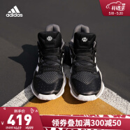 adidas阿迪达斯官网哈登Stepback男子场上篮球鞋EF9893 1号黑色/六度灰/亮白/鸽子灰 41(255mm)