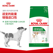 ROYAL CANIN 皇家狗粮 PR27小型犬成犬狗粮 10月龄以上 通用粮 2kg 贵宾泰迪比熊 健康被毛 增强适口性