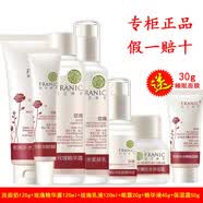 法兰琳卡玫瑰粉嫩补水系列 花苞水亮肤补水保湿滋润护肤套装化妆品女 洗水乳霜精华眼霜六件套