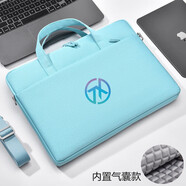 16寸天选6pro笔记本电脑包天选5/4/2025款游戏本15.6寸air手提包 青色【防震气囊】 16英寸