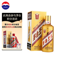 茅台（MOUTAI）王子酒 金王子 酱香型白酒 53度 500ml*1 单瓶装