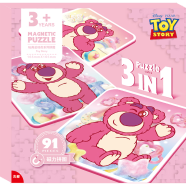 迪士尼(Disney)草莓熊磁贴拼图 儿童磁性贴图玩具百变创意三折页拼板33DF0928六一儿童节礼物送宝宝
