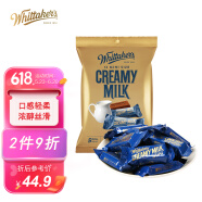 新西兰进口 惠特克 whittakers 香醇牛奶丝滑巧克力糖果零食休闲食品180g袋装