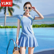 羽克泳衣女分体式泡温泉保守学生2024新款爆款性感显瘦遮肚大码游泳装 天蓝色【防走光裙裤设计】 XL码【建议体重115—130斤】