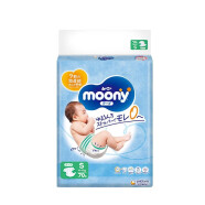 尤妮佳moony 畅透纸尿裤 日本进口婴儿尿不湿 小号S70片