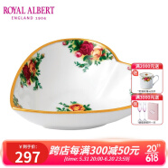 ROYAL ALBERT 英国皇家阿尔伯特老镇玫瑰骨瓷餐具欧式轻奢餐盘复古 爱心餐碗13cm