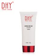 DHY雅思凯白里透红洁面乳100G护肤品 嫩肤补水洗面奶深层清洁 100g