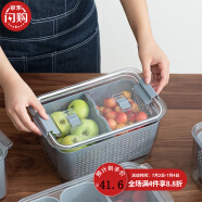 家の物语 日本透明冰箱收纳盒沥水塑料保鲜盒 厨房水果蔬菜鸡蛋冷冻冷藏密封盒 家用分格带盖储物盒 灰色6L（内置沥水筐+分格板）
