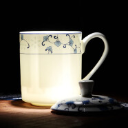 陶相惠 陶瓷茶杯带盖家用骨瓷水杯喝茶杯青花瓷器办公杯子500ml