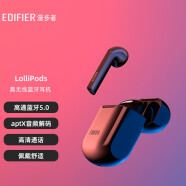 漫步者（EDIFIER）LolliPods 真无线蓝牙耳机 半入耳式耳机  萝莉Pods 通用苹果华为小米手机  黑色