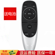 鑫盛通适用于创维液晶电视遥控器YK-6600J/H 55V9E 55V9