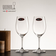 醴铎RIEDEL德国进口Accanto系列水晶玻璃高脚杯高档红酒杯赤霞珠杯2支装