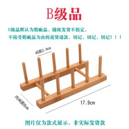 上竹家用厨房多功能滴水碗盘架单层餐具日式沥水防霉架碗碟架收纳架子 B级品_迷你盘架_3个促销装